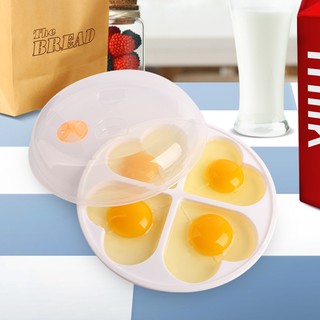 ❤❤ Microwave Egg Cooker Love Heart Shaped Mold Boiler Dish Kitchen Cooking