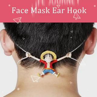 ⚡New product in stock⚡Mask Hook Anti-Stroke Artifact Ear Protection Anime One Piece Luffy Doll (1)