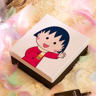 Cherry Maruko Gift Box Large Empty Box Packaging Box Birthday Gift Girl Heart Gift Box Give Girl Gif