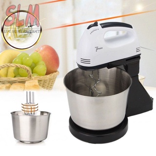 7 Speed Hand Mixer w Stand Mixer With Stainless Steel Bowl