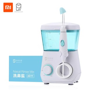 New Xiaomi Youpin Miaomiao Electric Nasal Wash Set Portable 360 Rotation Nose Clean Irrigator Nose Wash Bottle Cordless