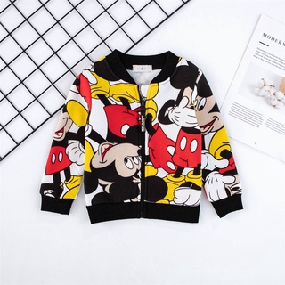 Cartoon sweater cardigan baby jacket is suitable for Children in Spring and Autumn 0-7years old