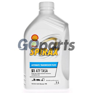 【Ready Stock】✌◘♛Shell Spirax S1 ATF TASA - 1 Liter (Transmission Fluid)