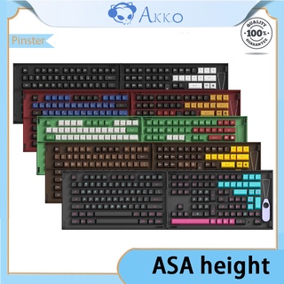 Original Akko ASA high ball cap red bean Matcha / Midnight / Retro color matching key cap 158 key big set PBT two color key cap