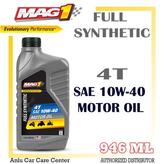 MAG 1 4T 10W-40 JASO MA2 API SL Full Synthetic Oil 1qt (69259)