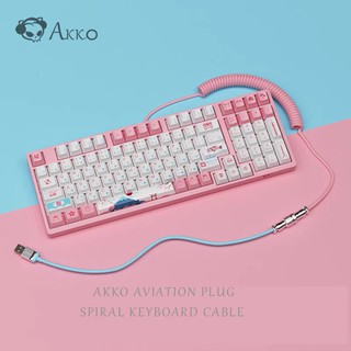 Original AKKO Customized Keyboard Aviation Plug Spiral Cable