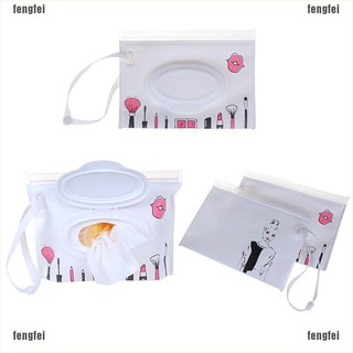 1PC Clean wipes carrying case wet wipes bag cosmetic wipe easy-carry pouch bag（fengfei）
