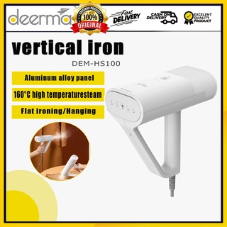 Deerma HS100 Vertical iron 160℃ high temperature electric steamer portable hand-held garment steamer (1)