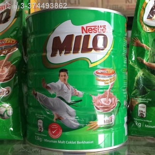 ❡♝(Milo CAN) WHOLESALE Malaysian Milo Malt Chocolate in Can