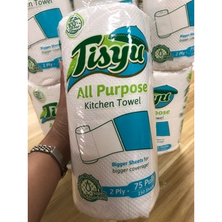 TISYU ALL PURPOSE KITCHEN TOWEL 2PLY 75 PULLS/150 SHEETS (1)