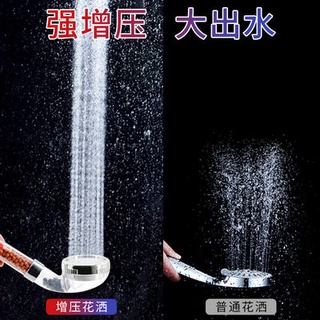 ☯☣Supercharged shower shower set bathroom water heater high pressure nozzle hose shower pressurized