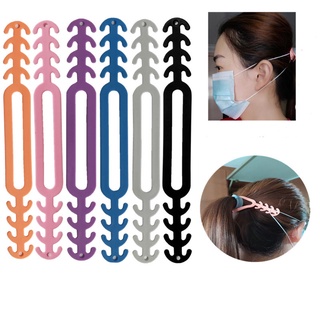 Painless Face Mask Extender Face Mask Extension Strap Mask artifact Mask Buckle Ear Hook Ear Protector