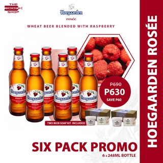Hoegaarden Rosee 330ml Bottle x 6 w/ FREE 2 Beer Soap Kit