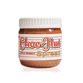 Chocnut Spread 165g | 330g