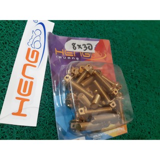 Heng bolts 8mm series 8x30 heng original (FLOWER TYPE)