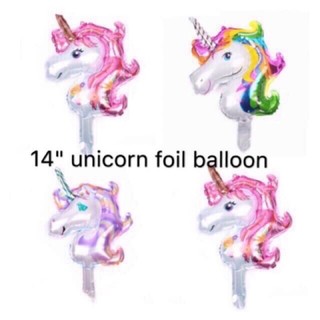 Mini 14 inches Unicorn Foil balloon Unicorn Themed Party Needs