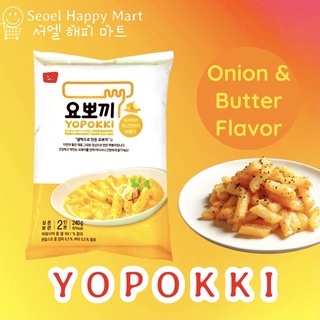 Yopokki Onion &Butter Flavor Instant Rice Cake Tteokbokki Korean Topokki