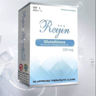 ☍◎Reijin Glutathione (AUTHENTIC whitening and slimming) (1)