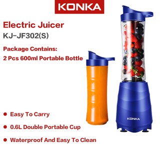 KONKA 600ml Electric Juicer Portable Fruit Squeezer Wireless Blender With Two 600ml Portable Bottle