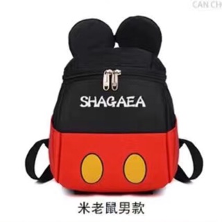 BG188 skymall-Mickey minie for kids backpack with tali