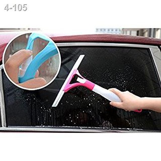 ◄﹉Glass Window Cleaner Wiper Car Windshield Squeegee Brush（random color）