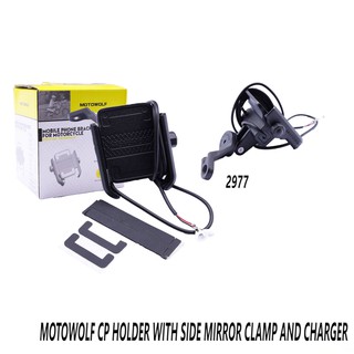 motowolf cp holder w/side mirror clamp and charger - 2977