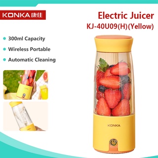 KONKA 300ml Portable Blender Electric Juicer Fruit Blender Wireless Blender USB Rechargeable Blender