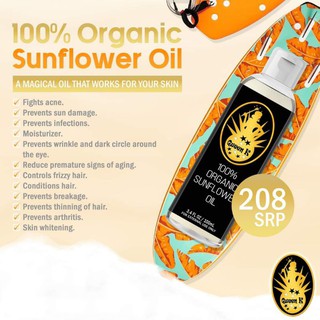 Queen K Cosmetics Sunflower Oil