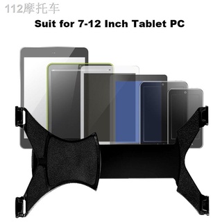 ¤Bicycle Tablet Car Holder Stand 7"-11" Spinning bike Treadmill Adjustable Angle Bracket for Ipad Ai