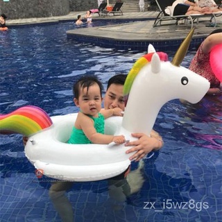 Toys games Baby corn Swimming Ring Seat Inflatable Pool Floatgood stuff Kio1
