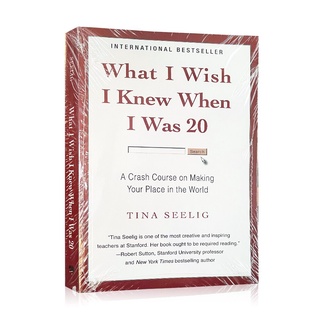 What I Wish I Knew When I Was 20 Inspirational Creative Thinking English Book for Adults Reading Paperback