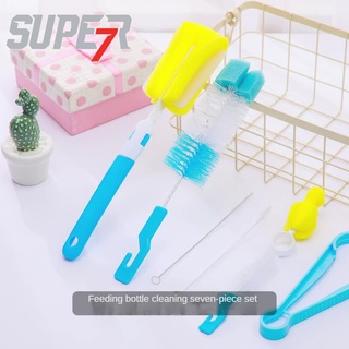 Baby bottle cleaning brush sponge cup brush nipple brush straw brush nylon brush cleaning 7pcs set
