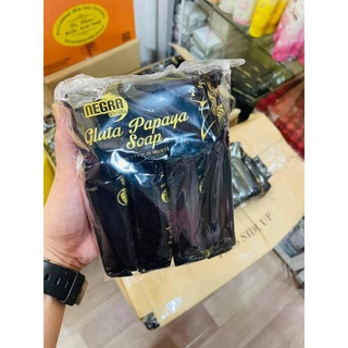 Orig Trending Negra Ultima Gluta Papaya Soap (6pcs per pack) 70grams each (4)