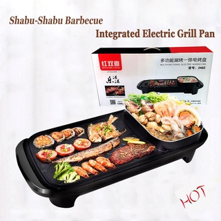 Korean BBQ Grill Pan With Steamboat Hot Pot Shabu-Shabu Barbecue Integrated Electric Grill Pan