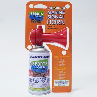 Marine Signal Horn Sports Horn Positive Energy