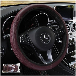 【Spot goods】♙┇﹊Anti-Slip Faux Leather Car Steering Wheel Protected Cover Accessory Interior Decorati