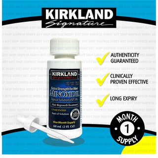 Kirkland Minoxidil 5% Extra Strength for Men 60ml - 1 Bottle