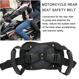 ◘☢✷Passenger Safety Belt Handles Grips for Motorcycle Motocross ATV Scooter
