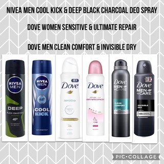 Nivea Men Cool Kick Deep Charcoal Amazonia Dove Clean Comfort Sensitive Ultimate Repair Deodorant