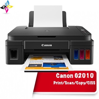 Canon Pixma G2010 Black Pigment Inkjet All In One Printer