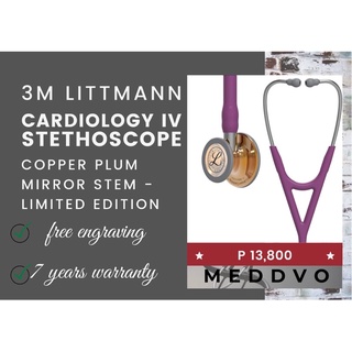 Cardiology IV - 3M Littmann Stethoscope
