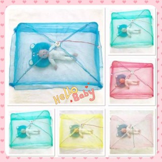 Foldable Mosquito Net for baby