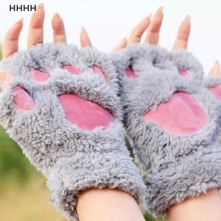 [WYL] Cute Cat Claw Plush Mittens Fluffy Bear Gloves Costume Half Finger Party Gift **