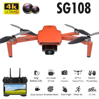 Orange SG108 RC Drone 4K Camera Brushless Drone Dual Camera 5G WiFi FPV GPS Optical Flow Positioning RC Quadcopter Gesture 1km Remote Distance 30mins Flight RC Qudcopter