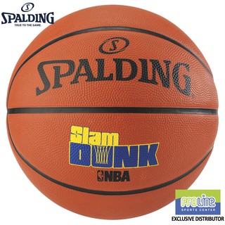 SPALDING Slam Dunk Brick Original Outdoor Basketball Size 7
