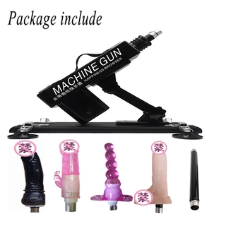 a New Sex Machine Updated Version Stronger Automatic Sex Machine Gun Vibrator Love Machines Mastu (9)