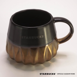Starbucks 12oz Mug Gem Copper (3)