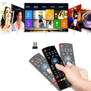 ☽MX3 2.4G Wireless Keyboard Controller Remote Control Air Mouse Android 7.1 TVBox