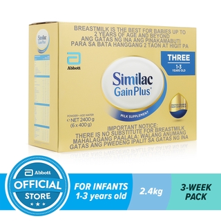 Similac Gainplus HMO 2.4KG For Kids 1 to 3 Years Old