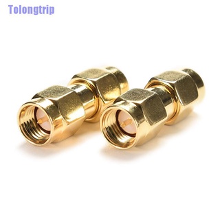 Tolongtrip> 1Pce Adapter Sma Male To Sma Male Plug Rf Connector Straight Gold Plating